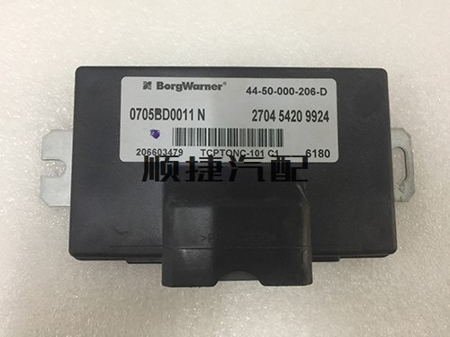 b80 bj80 北京汽车 北汽勇士变速箱模块