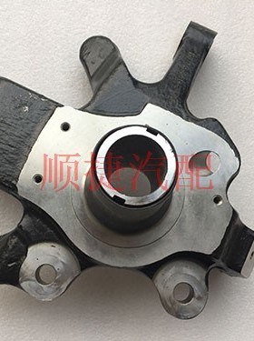 B40转向节臂 bj40羊角北京汽车b40plus羊角