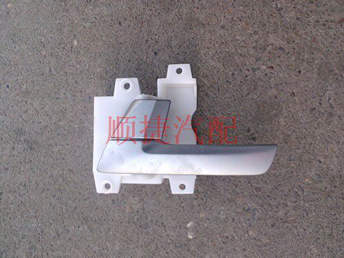 b40内扣手  内拉手bj40拉手北京汽车配件扣手