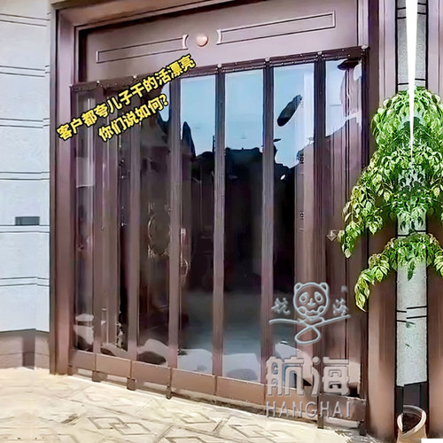 航海磁吸皮门帘咖色棕色透明软帘