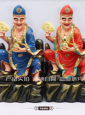 树脂降龙罗汉供奉摆件佛像包邮