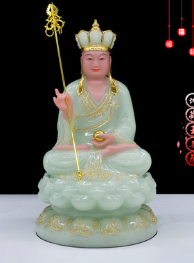 菩萨像九华山娑婆三圣汉白玉