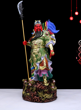 包邮树脂像 九龙关公 武财神关公像 关二爷家用店铺开业摆件