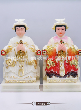 佛心缘合成汉白玉祝福中式客厅