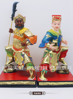 树脂关平周仓神像佛堂摆件