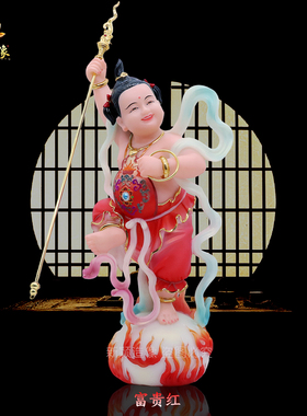 哪吒三太子汉白玉彩绘佛像摆件