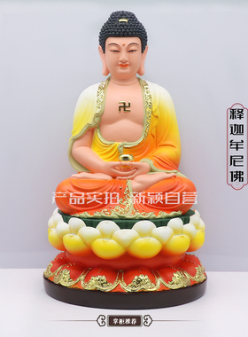 树脂祝福中式客厅人物