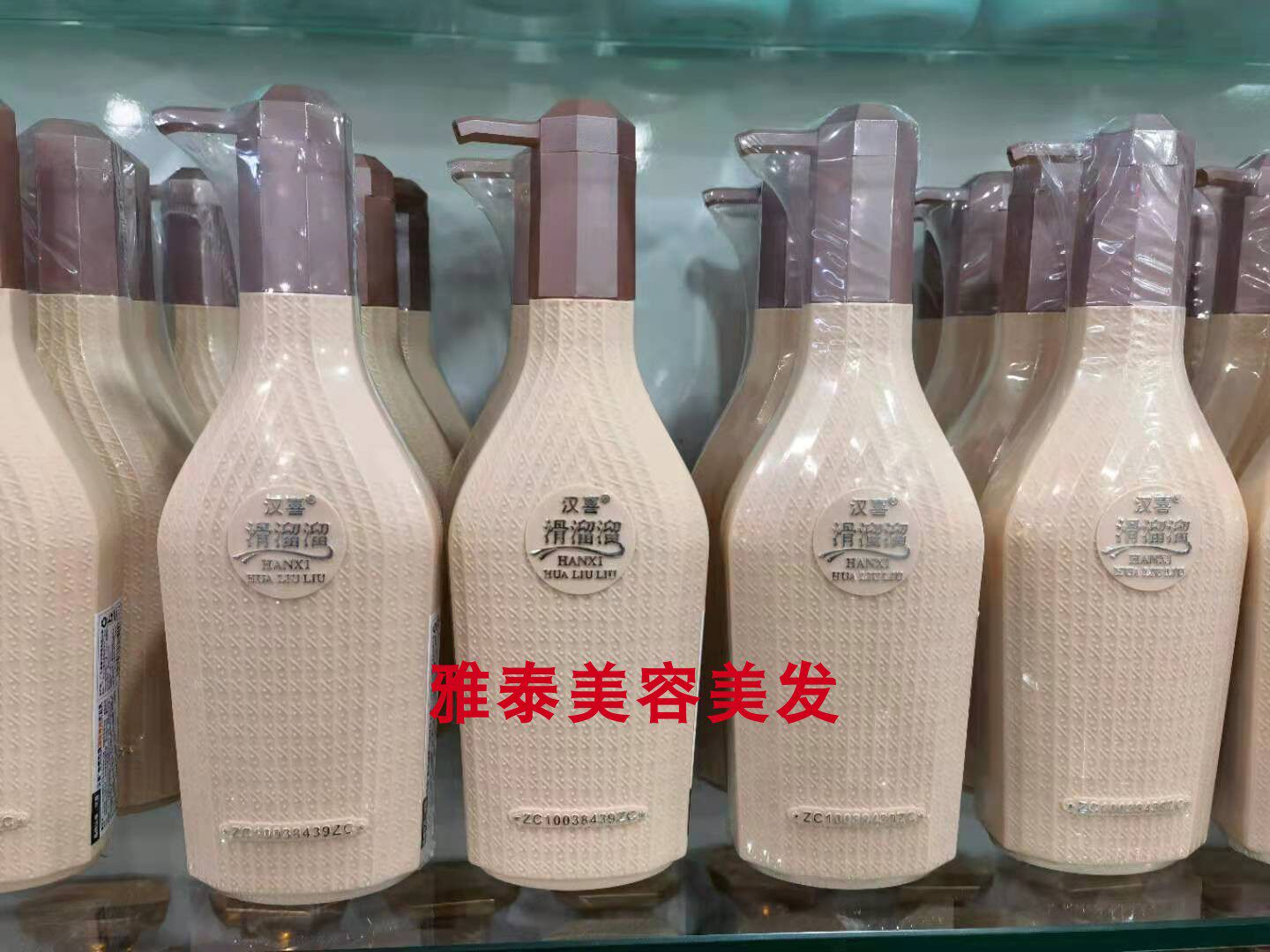 包邮保加利亚玫瑰原液修复滑溜溜8倍柔顺 去屑 滋润 洗发水500ml