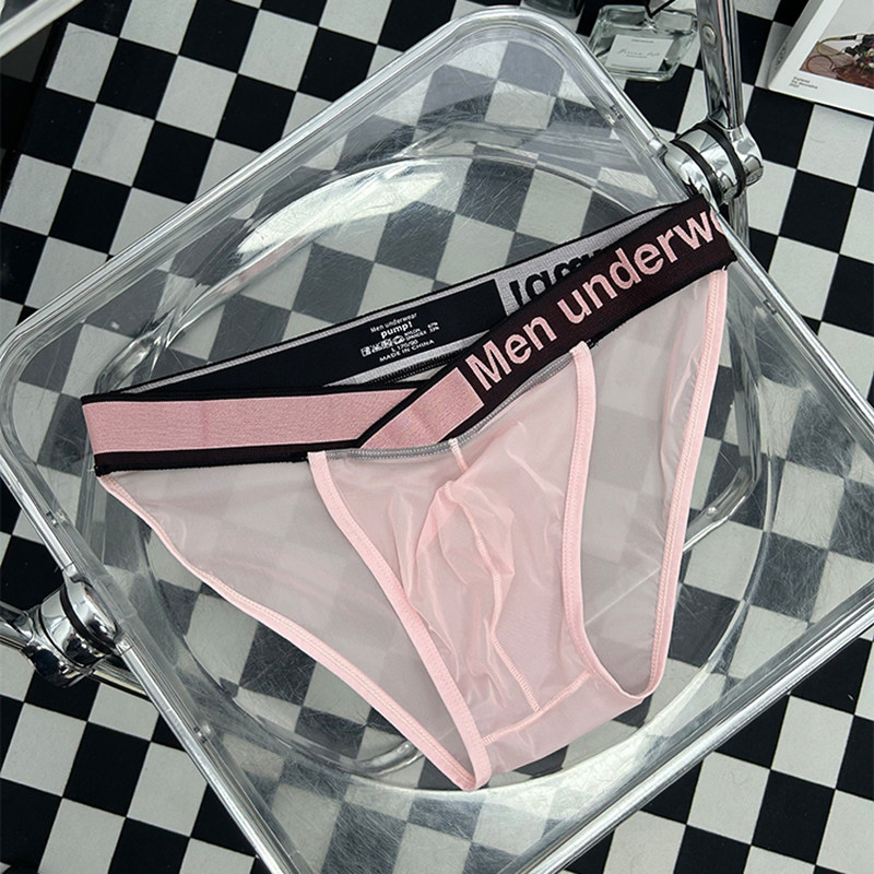 大V型男士内裤舒适透明性感U凸单层超薄款低腰运动提臀三角裤高叉,女士内衣/男士内衣/家居服,男三角内裤,淘宝优惠券,粉丝福利购,淘宝优惠卷