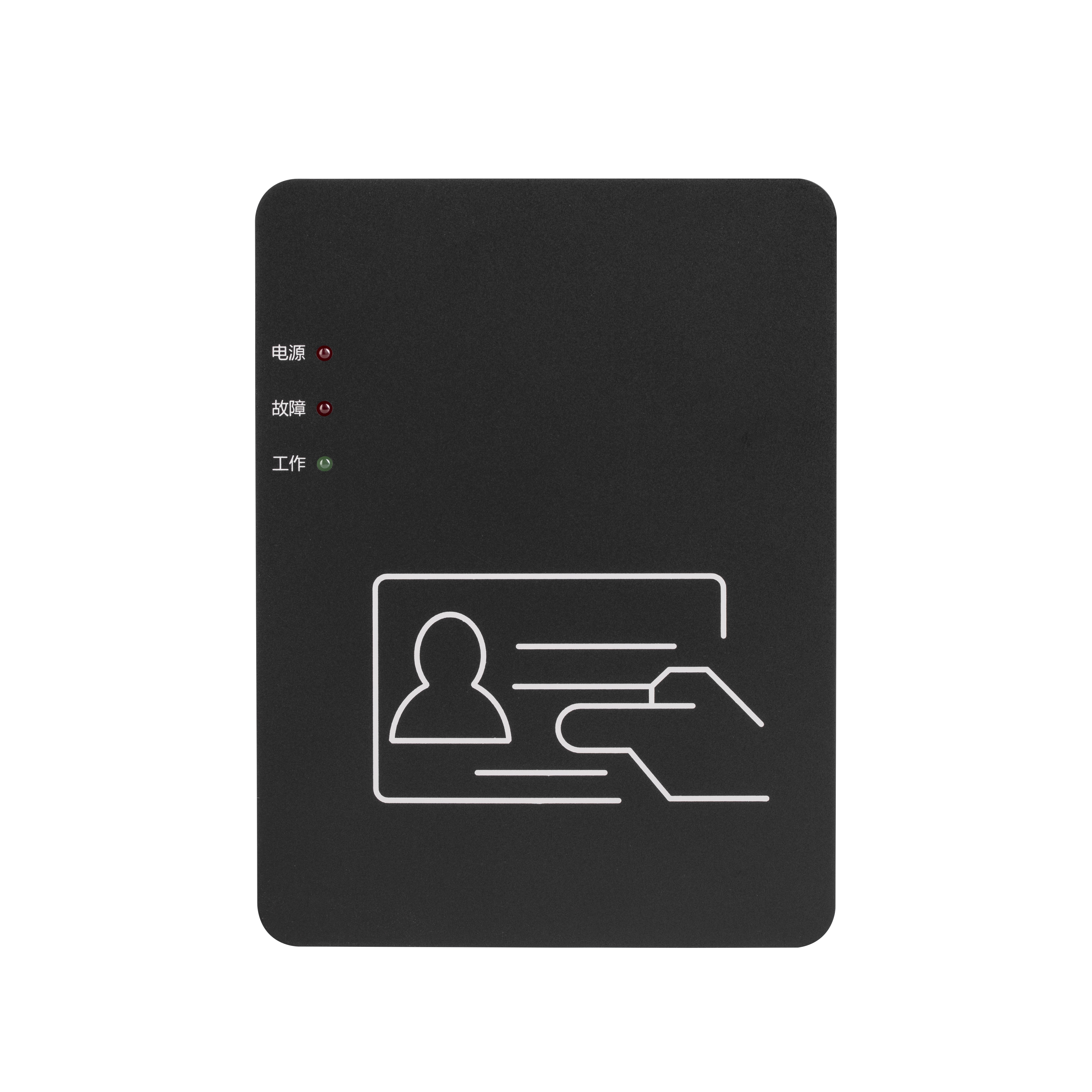 二代证件阅读器实名认证酒店宾馆