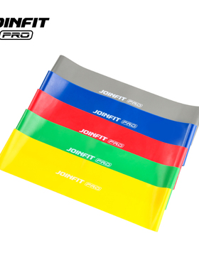 Joinfit弹力圈瑜伽健身拉力圈 迷你弹力带练腿翘臀圈练臀部阻力带