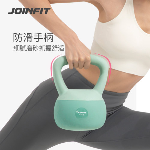 JOINFIT软式壶铃女士健身家用