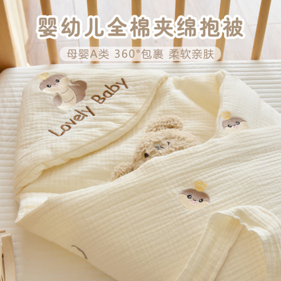 新生婴儿纯棉纱布抱被初生儿宝宝