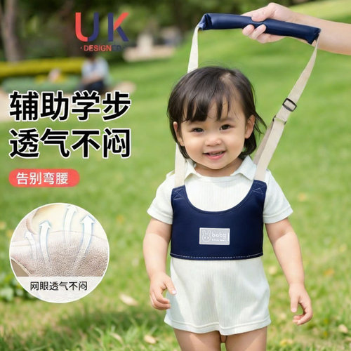 现货婴幼儿童走路二合一岁小孩学