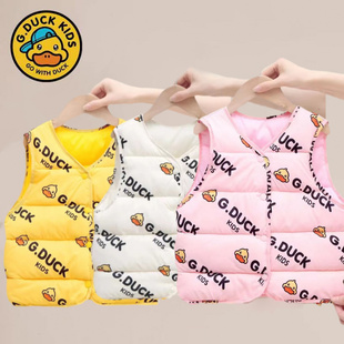 正品小黄鸭儿童羽绒棉马甲男童女童秋冬季中小童宝宝马夹背心外穿