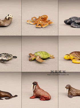 现货迷你海洋系列动物模型 海狮海象章鱼海龟海獭小摆件认知玩具