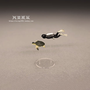 微景观微缩小人偶动物模型 潜水员与海龟 迷你模型摆件 手工素材