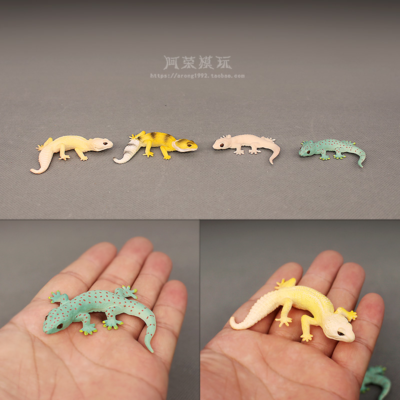 变异豹纹守宫蜥蜴大壁虎小摆件
