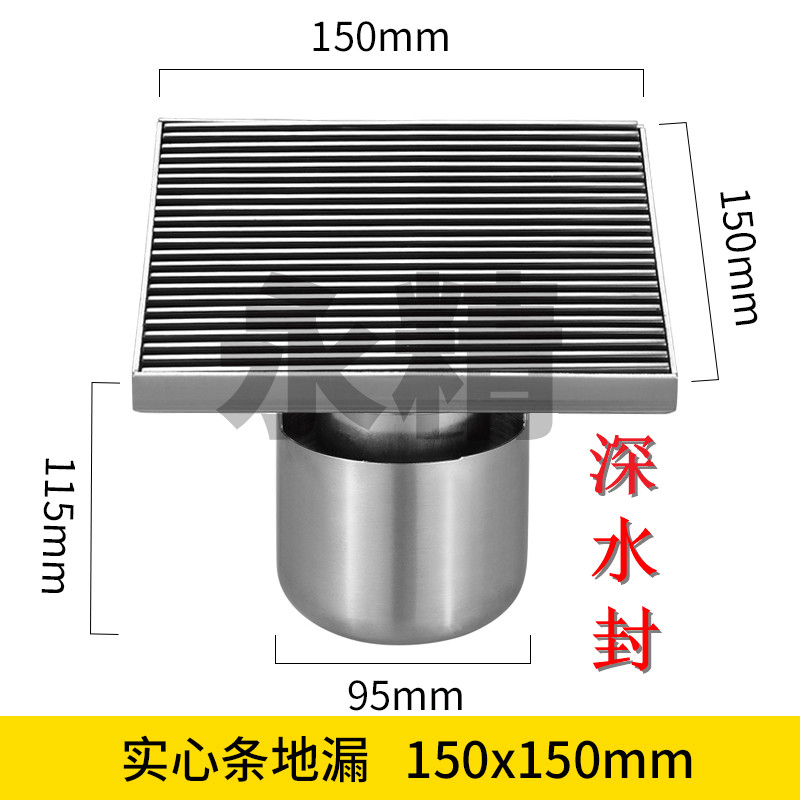 304不锈钢地漏防臭大尺寸15 20 30cm室外天台大排量110 200下水管