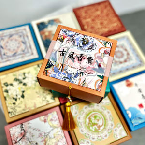 茉茉复古纸品中国风香包礼盒装香囊空袋古风手串非遗产品包装盒空小号礼品收纳