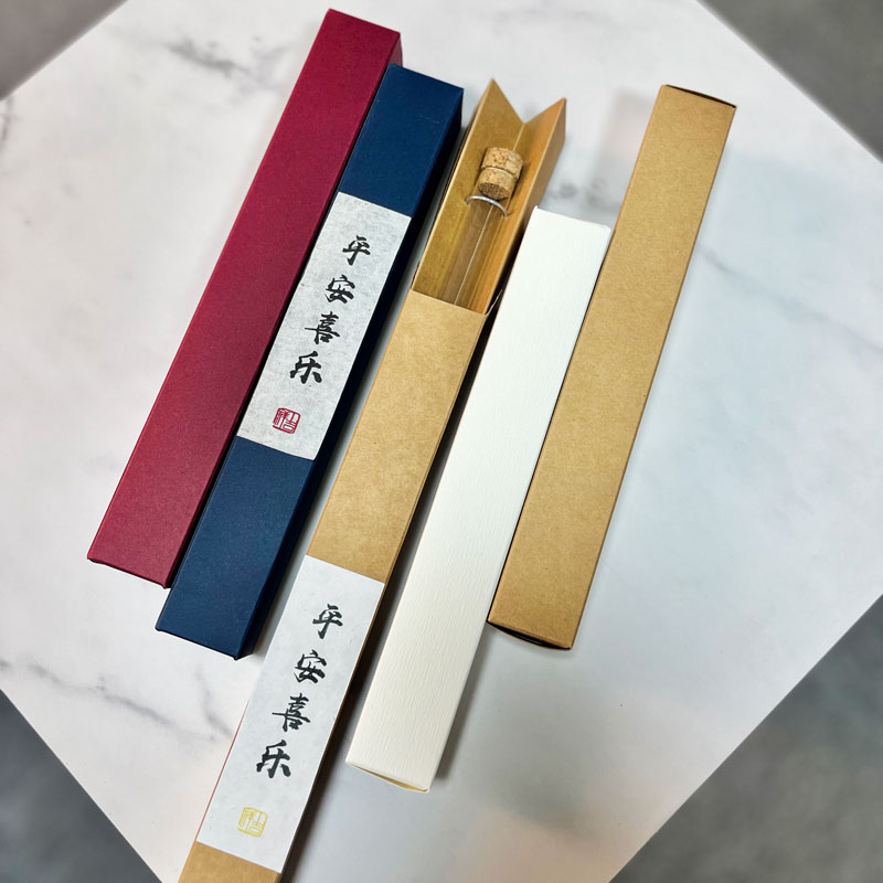 线香沉香储香盒10克单管包装盒纸盒