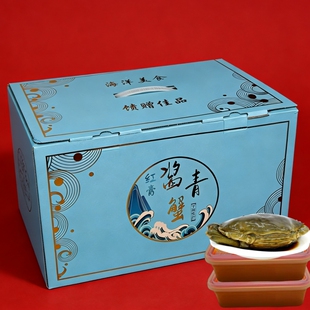 宁波特产秘制红膏酱香青蟹礼盒年货送礼即食呛蟹腌制醉螃蟹酱青蟹