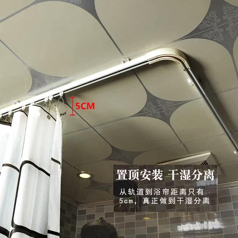 隱形浴簾短款淋浴衛生間可愛隔斷簾折疊固定防水布洗手間浴室滑道在類目 家庭/個人清潔工具, 衛浴用具/衛浴配件, 浴簾中 - 來自Buy2taobao.com提供專業的淘寶代購服務