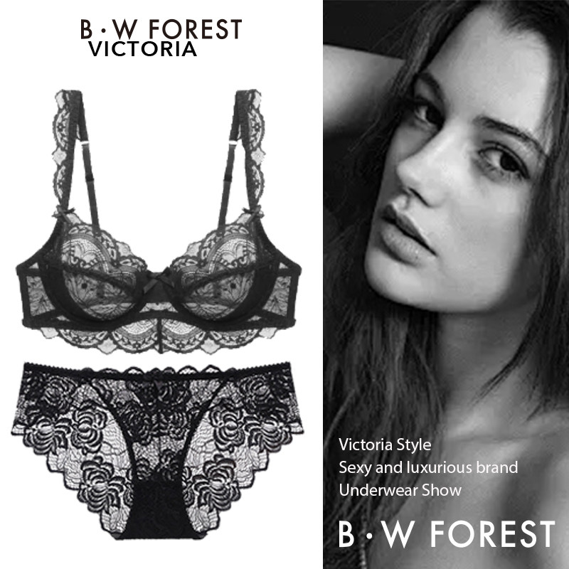 维多利亚法式黑色女士蕾丝性感内衣内裤套装无痕纯欲文胸2025新款