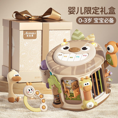 婴儿手拍拍鼓3早教益智儿