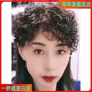 隐形假发假发真头发前额头饰头发发箍一体假头发头顶补发盖白发