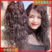 洋气轻薄长款 卡扣卷发片大面积盖白发 真人发丝假发片半头套一片式