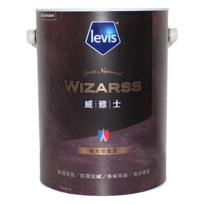 来威漆威雅士哑光内墙面漆5L油漆涂料