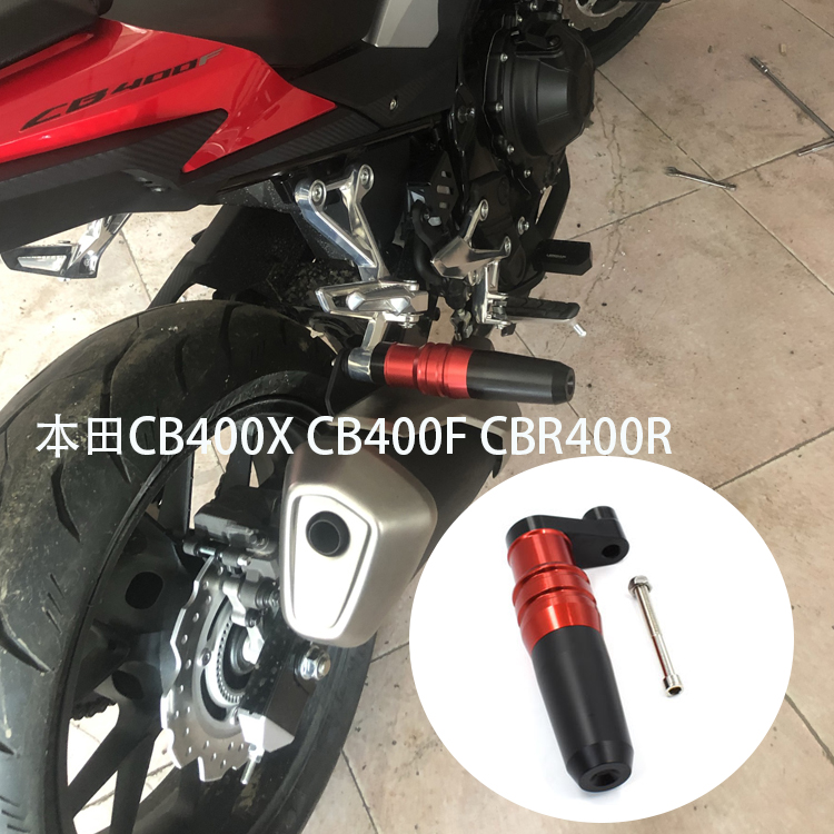 适用本田CB400X CB400F CBR400R改装配件排气管筒防摔球保险护杠