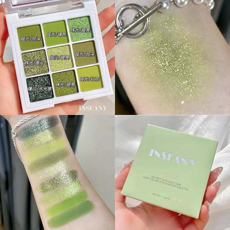 正品INSFANY绿色眼影牛油果酱九色提亮眼部修饰偏光钻石眼影哑光