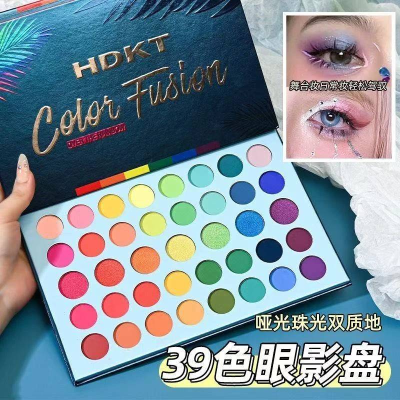 正品39色眼影盘ins珠光欧美哑光cos玩妆舞台妆化妆师专用多功能彩