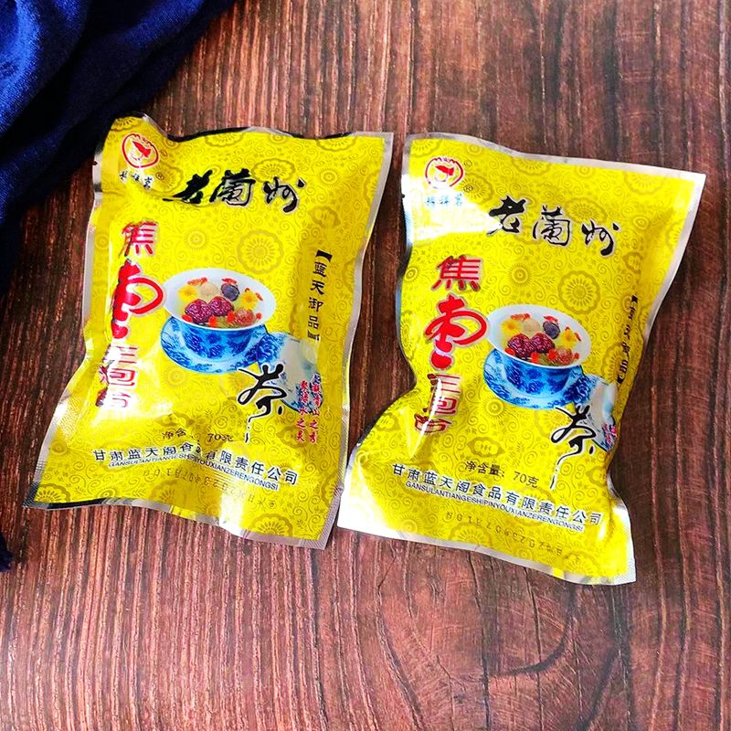 穆祥茗花草茶70g兰州三泡台