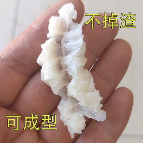 纯蜂蜡天然网红蜡瓶糖专用手工DIY原材料食品级口红唇膏印章颗粒