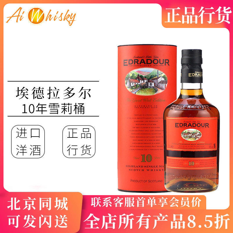 ���������10�����¶��ѩ��Ͱ