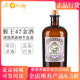 德国原装 进口猴王金酒猴王47 monkey47黑森林干gin酒基酒