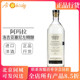 墨西哥 阿玛拉洛吉亚塞尼佐精酿梅斯卡尔龙舌兰酒蒸馏酒洋酒700ml