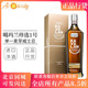 噶玛兰珍选1号单一麦芽威士忌洋酒台湾进口正品 KAVALAN 700ml