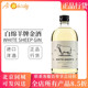 进口洋酒500ml 新西兰 SHEEP WHITE 调酒 白绵羊牌金酒杜松子酒