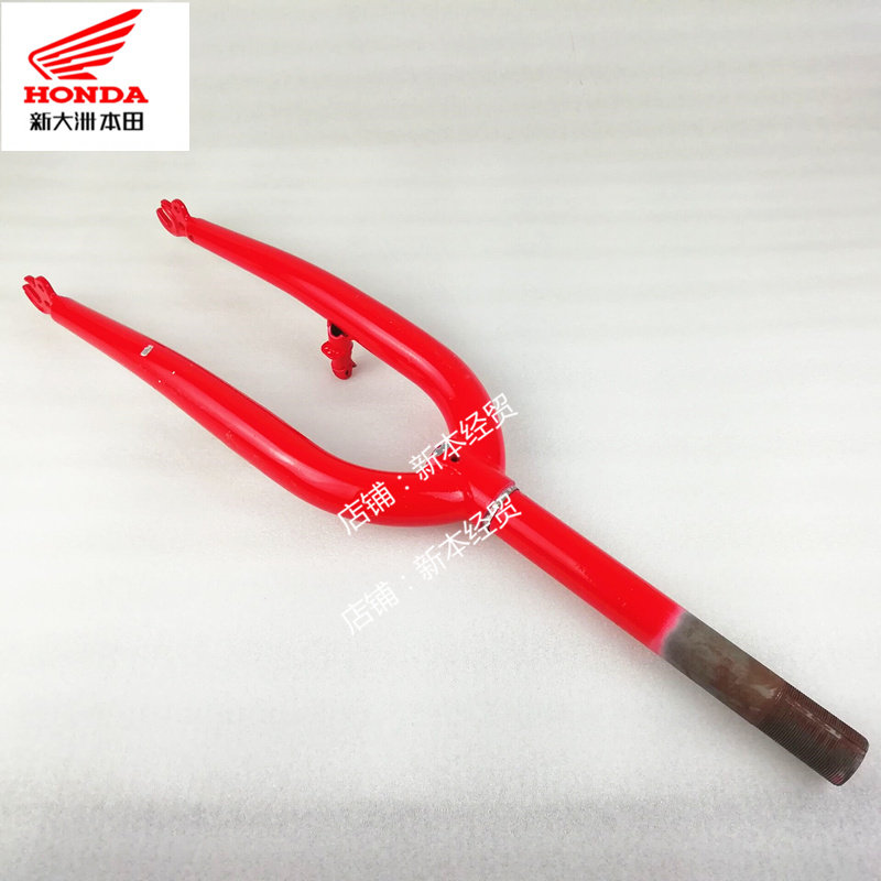 New Honda Electric vehicle TDN01Z GGTA Forks Samsung Shock absorption Original factory quality goods gulesin the Car/Articles/Fitting/Refit , Auto Parts and Accessories , Steering System , Direction rod parts  category - from Buy2taobao.com to provide professional Taobao agent buy service