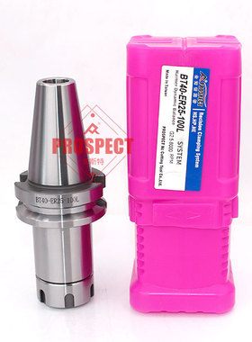 正品普斯特高精刀柄PST-BT40-ER25/32-70L/100L数控车床加工中心