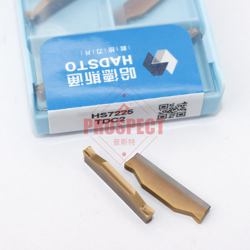 正品哈德斯通数控刀片切槽切断割刀片不锈钢TDC2/C3/C4/C5 HS7225