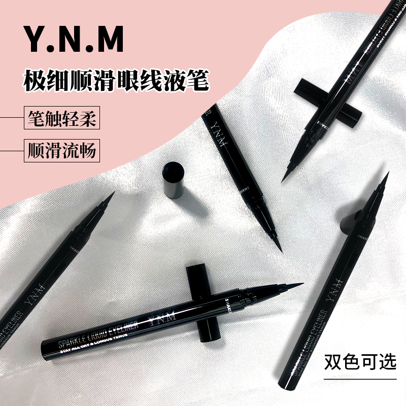 YNM Starshine Streamer Eyeliner Liquid Pen Not blooming No bleaching waterproof Anti-sweat Lasting face without makeup Make up beginnerin the Makeup/Perfume/Beauty tools , Eyeliner  category - from Buy2taobao.com to provide professional Taobao agent buy service