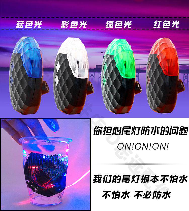 Eclairage pour vélo - Taillights - Ref 2401164 Image 3