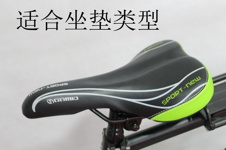 Selle de vélo Mountain Bike - Ref 2348881 Image 5