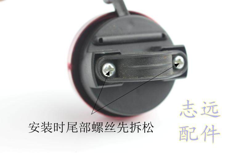 Sonnette de vélo - Ref 1454066 Image 4