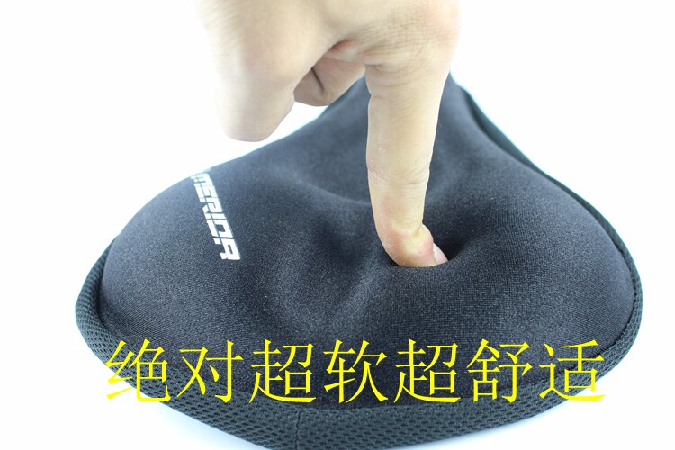 Selle de vélo Mountain Bike - Ref 2348881 Image 4